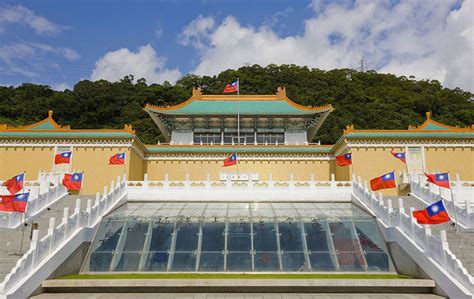 Taipei National Palace Museum Photo, Taipei National Palace Museum ...