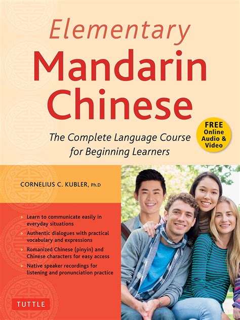 Elementary Mandarin Chinese Textbook - Cornelius C. Kubler