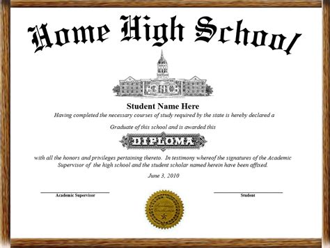 Home School Diplomas