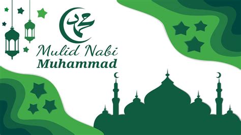 maulid nabi muhammad islamic background green vektor 11365332 Vector ...