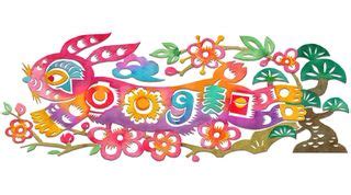 Google celebrates Lunar New Year 2023 with Year of the Rabbit doodle ...