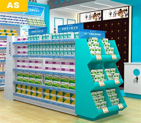 Professional Pharmacy Display Shelves 30kg/Layer Yellow / Pink / Blue Color