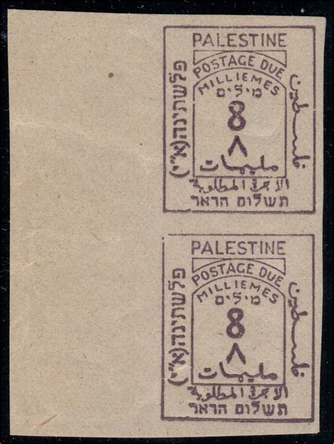 Stamp Auction - stamps of british mandate in palestine Postage due ...