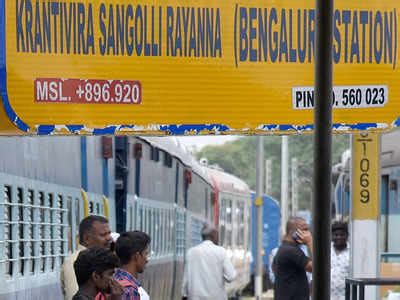 KSR Bengaluru City railway station to soon get drop-and-go lanes ...