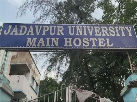 Jadavpur University: Latest News, Photos, Videos on Jadavpur University ...