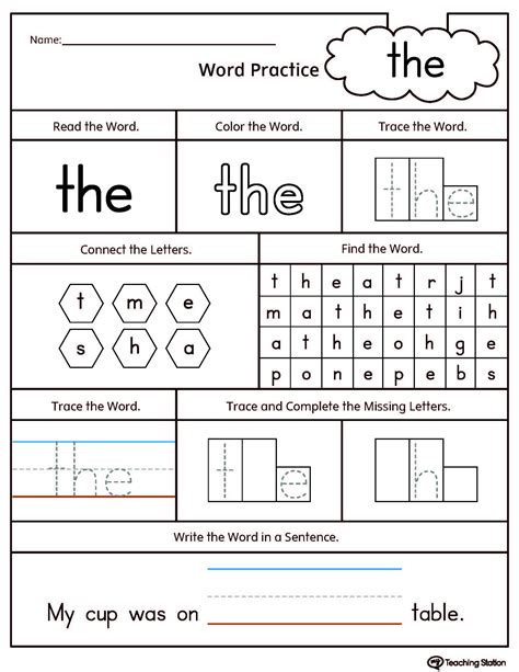 Printable Dolch Word Lists | A To Z Teacher Stuff Printable Pages ...