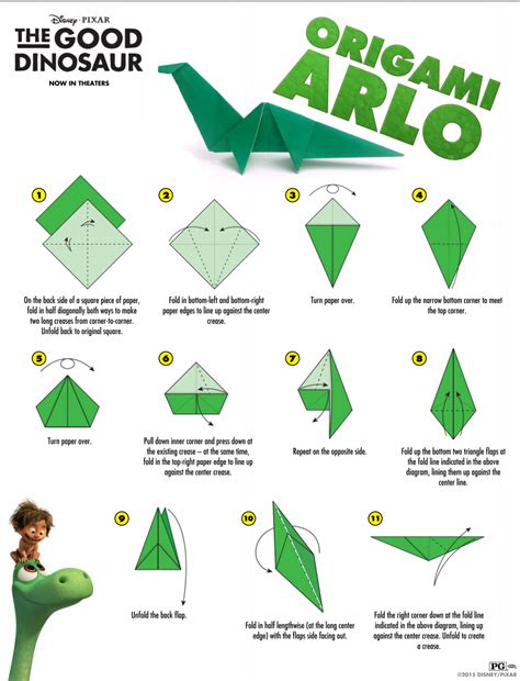 The Good Dinosaur: Origami Arlo Free Printable! #GoodDino