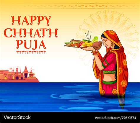 Happy chhath puja holiday background for sun Vector Image