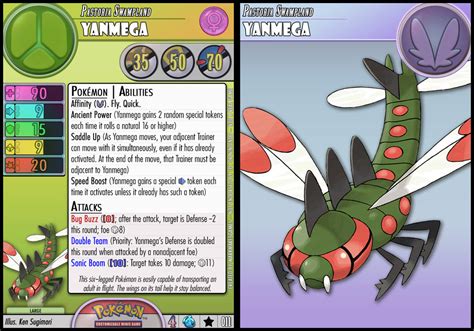 Yanmega by PokemonCMG on DeviantArt