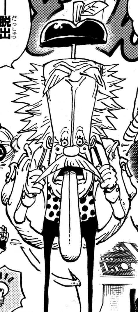 Is this ugly MF the worst designed character in manga history? : r ...