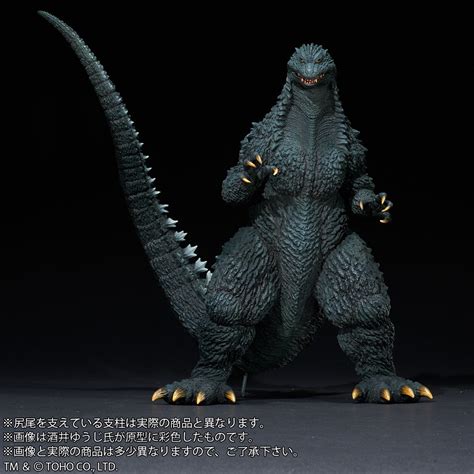 New X-Plus Kiryu Godzilla 2002 figure unveiled! (Images)