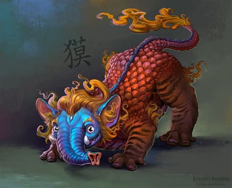 Baku by Sedeptra on DeviantArt | Japanese mythical creatures, Creature ...