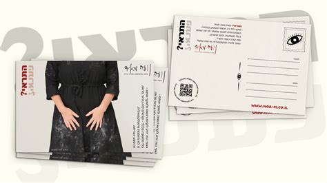 Postcard design, back and front image | Behance