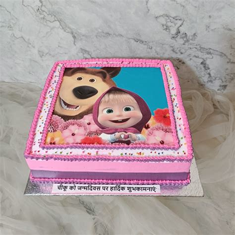 Masha and Bear Cake Design | Yummycake