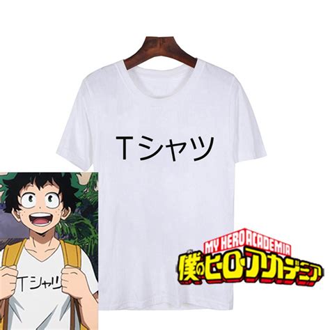 Deku Mall Shirt - Boku no Hero Academia Anime// BNHA Shirt //My Hero ...