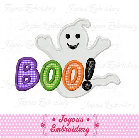 Instant Download Halloween Ghost BOO Applique Machine - Etsy