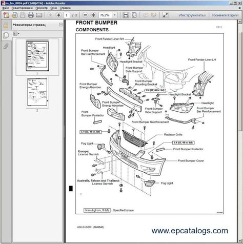 Lexus IS200, 1999-2002 Repair Manual Download