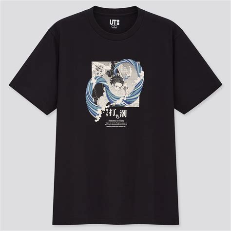 Demon Slayer: Kimetsu No Yaiba Designs To Be Featured In New UNIQLO ...