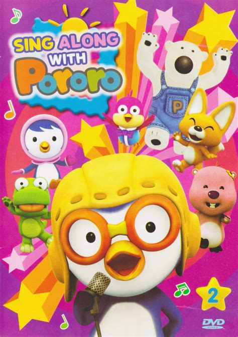 pororo – Sing Along With Pororo Vol 2 (DVD) - Discogs