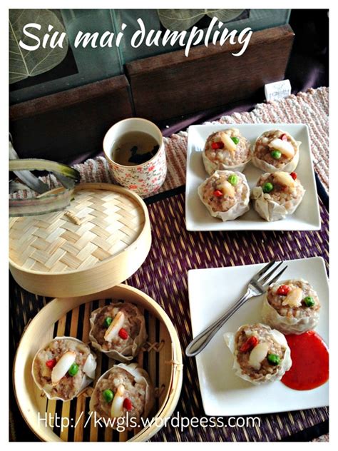 Basic Siu Mai Recipe– Siu Mai Dumpling (烧卖） - Guai Shu Shu