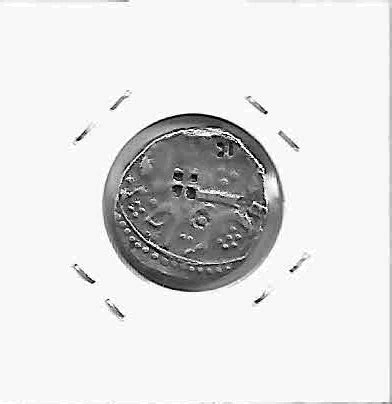 Kankruti / Hyderabad Feudatory Ino Alamgir II scarce silver coin K1 ...