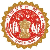 Madhya Pradesh Government – GANGA INDUSTRIES