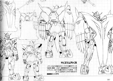 Gundam buildfighters try GUNDAM THE END concept art (sideview ...