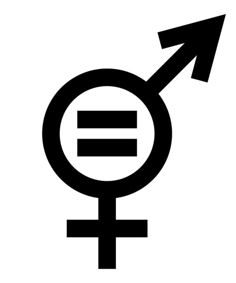 Clipart - Gender Equality Symbol