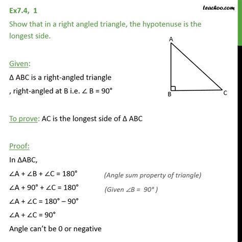 Question 1 - Show that in a right angled triangle, hypotenuse