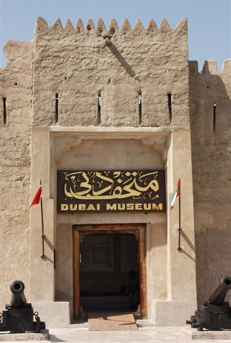 Arabic Zeal » Bastakia Quarter ~ Rich in Dubai History