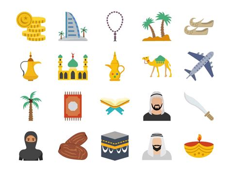 Islamic Culture Icons | Frebers