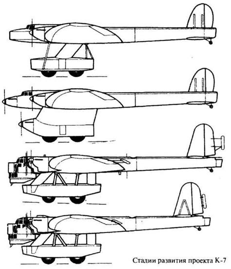 Kalinin K-7 (The Giant) - Passed for Consideration - War Thunder ...