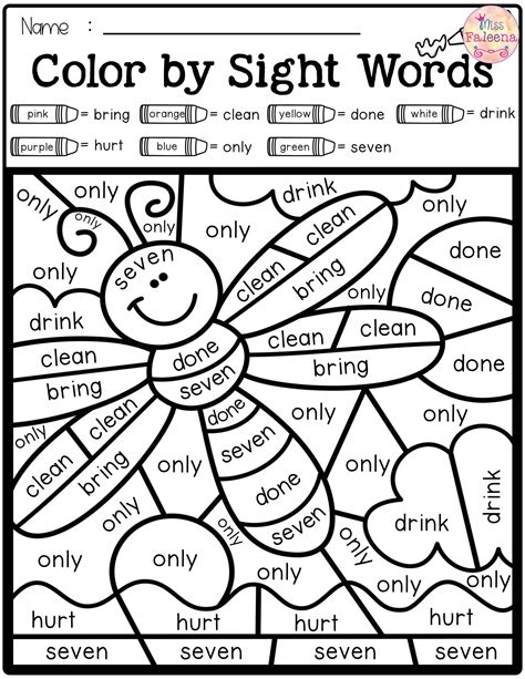 Color By Sight Word Coloring Page Sketch Coloring Page