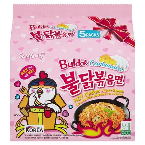 SAMYANG RAMEN BULDAK CARBONARA PINK 5 X 130GM