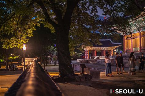 Deoksugung Palace - Seoul Metropolitan Government