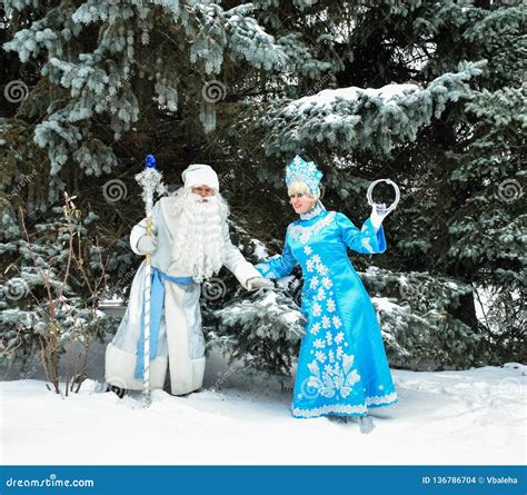 Ded Moroz (Father Frost) And Snegurochka (Snow Maiden) Stock ...