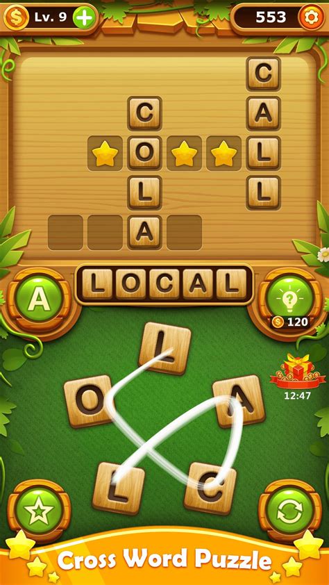 Word Cross Puzzle: Best Free Offline Word Games for Android - APK Download