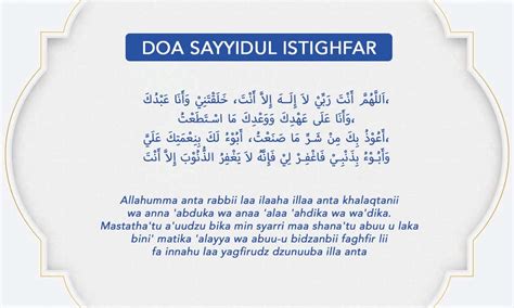 Doa Sayyidul Istighfar Latin - Homecare24