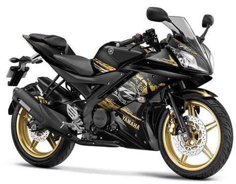 Yamaha R15 Grid Gold Price, Specs, Top Speed & Mileage in India