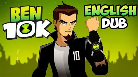 Ben 10K vs Vilgax | Fandom