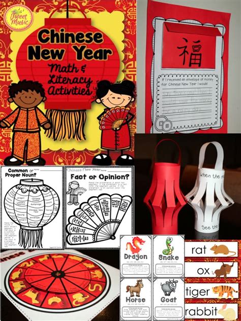 Chinese New Year 2023 No Prep Printables for the Primary Classroom ...