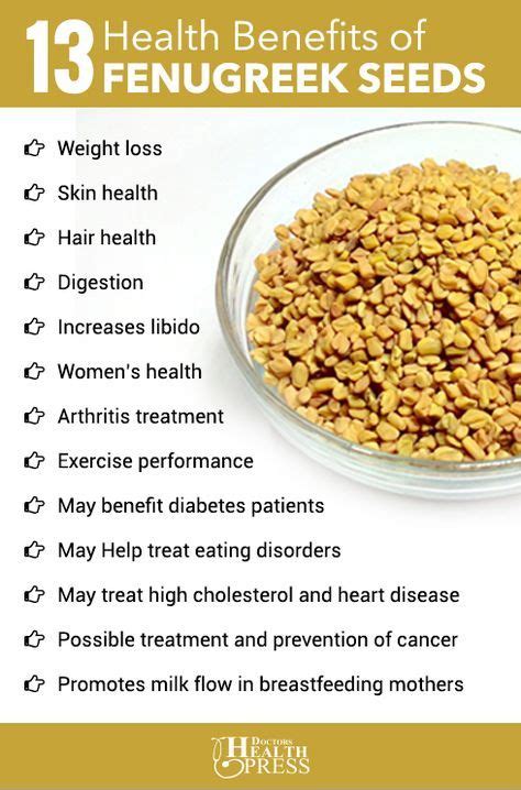 The Amazing Fenugreek Seeds Benefits | Fenugreek benefits, Seeds ...