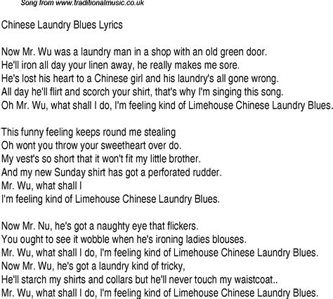 1940s Top Songs: lyrics for Chinese Laundry Blues(George Formby)