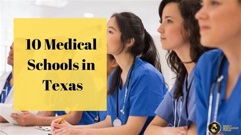 Top 10 Medical Schools in Texas 2021 - YouTube