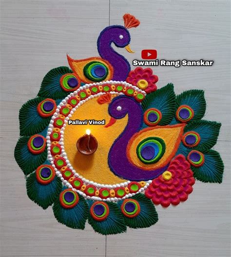 Easy and beautiful peacock rangoli | Easy rangoli designs diwali, Very ...