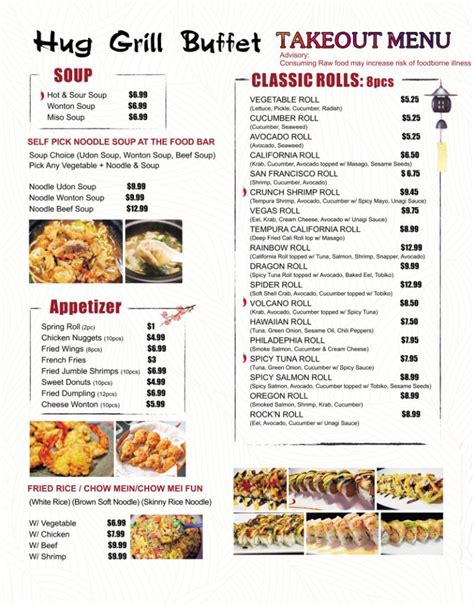 Hug Grill Buffet｜Online Order｜Hillsboro｜OR