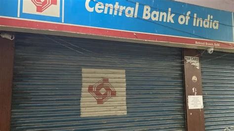 Central Bank of India yet to take decision on closing 600 branches ...