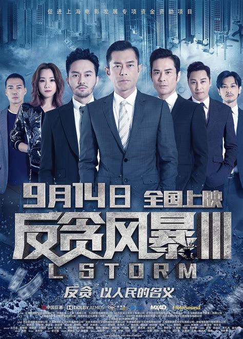 Watch HK TVB Drama online, TVB Shows in Cantonese and Download free on ...