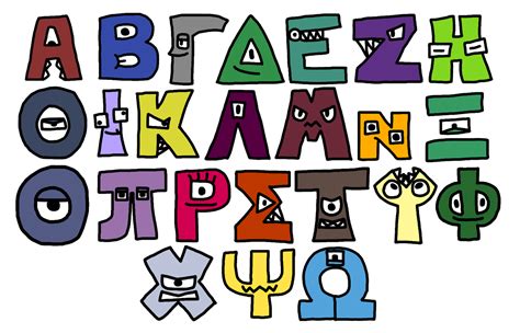 List of Greek Letters | Fanon Alphabet Lore Wiki | Fandom