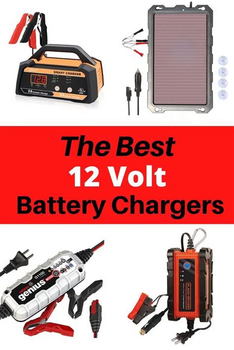 the best 12 volt battery chargers